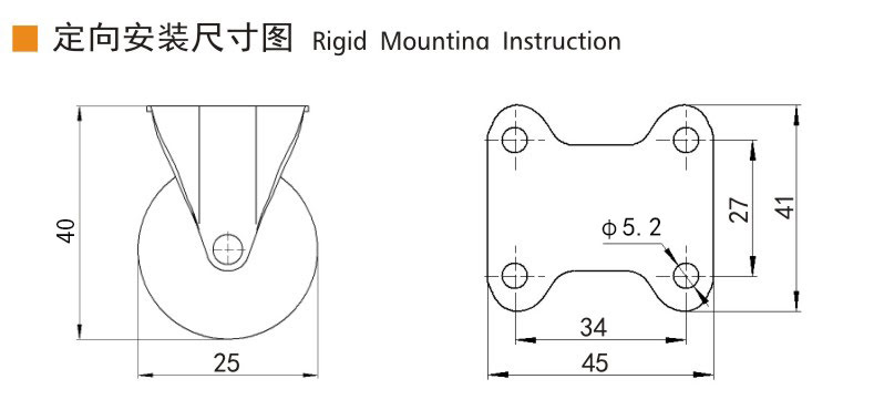 Guangzhou EDL Caster Co., Ltd.