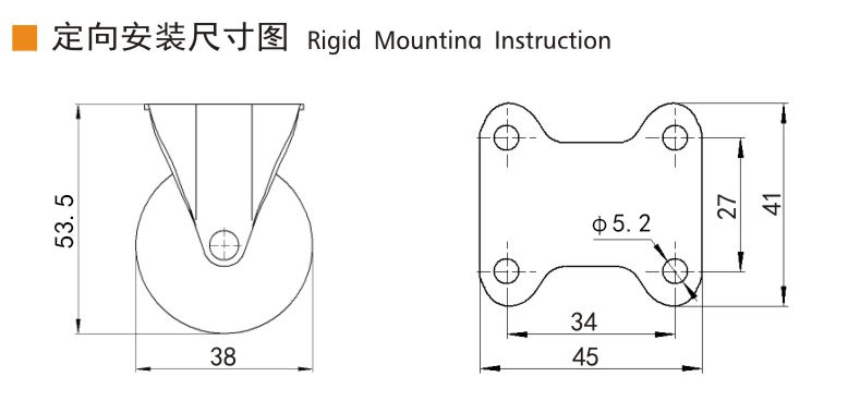 Guangzhou EDL Caster Co., Ltd.