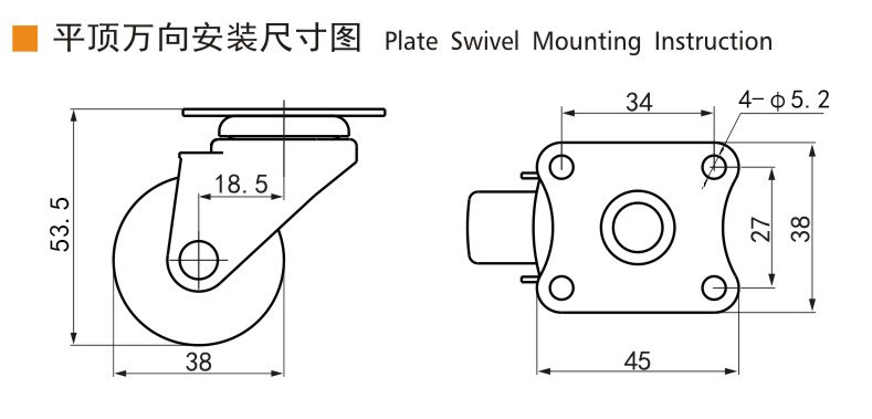 Guangzhou EDL Caster Co., Ltd.