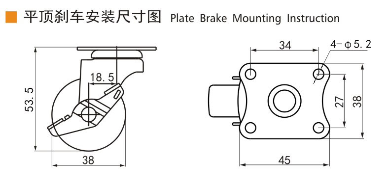 Guangzhou EDL Caster Co., Ltd.