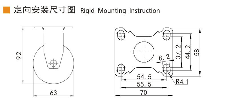 Guangzhou EDL Caster Co., Ltd.