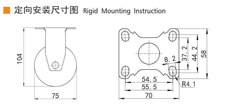 Guangzhou EDL Caster Co., Ltd.