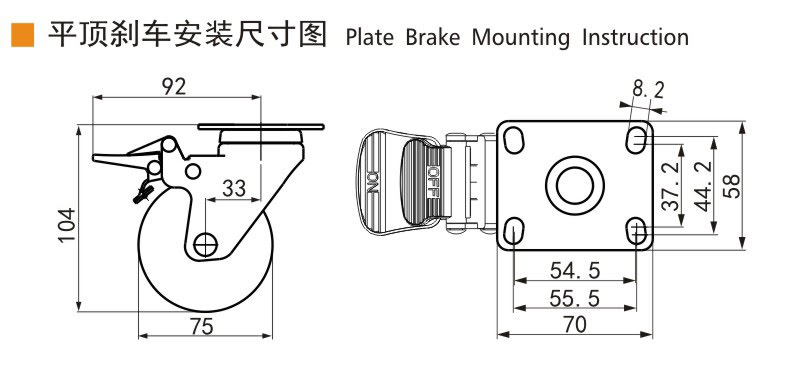 Guangzhou EDL Caster Co., Ltd.