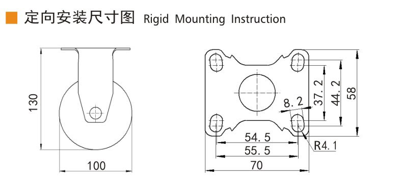 Guangzhou EDL Caster Co., Ltd.