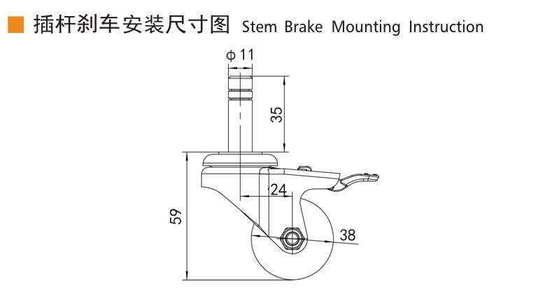 Guangzhou EDL Caster Co., Ltd.