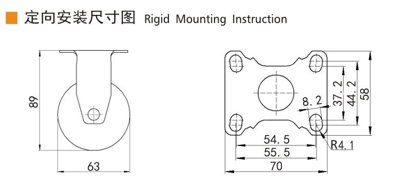 Guangzhou EDL Caster Co., Ltd.