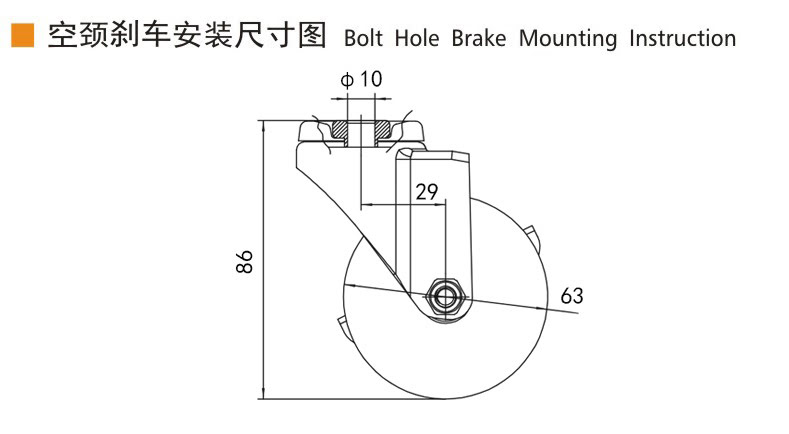 Guangzhou EDL Caster Co., Ltd.