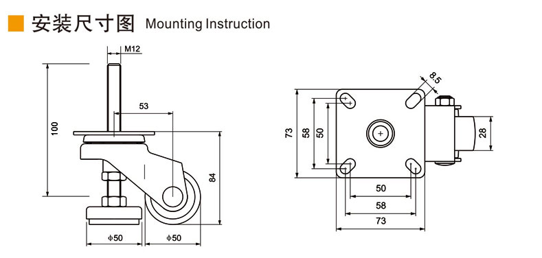 Guangzhou EDL Caster Co., Ltd.