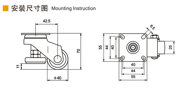 Guangzhou EDL Caster Co., Ltd.