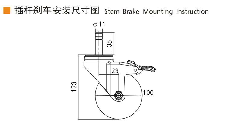 Guangzhou EDL Caster Co., Ltd.