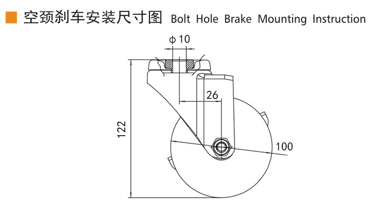 Guangzhou EDL Caster Co., Ltd.