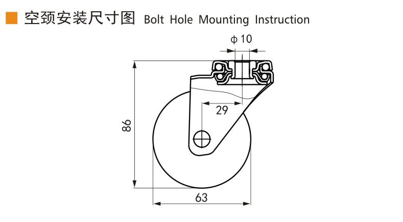 Guangzhou EDL Caster Co., Ltd.