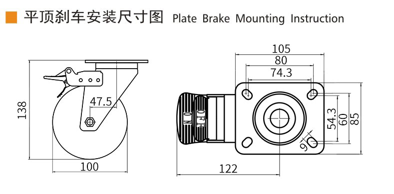 Guangzhou EDL Caster Co., Ltd.