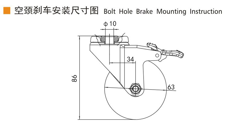 Guangzhou EDL Caster Co., Ltd.