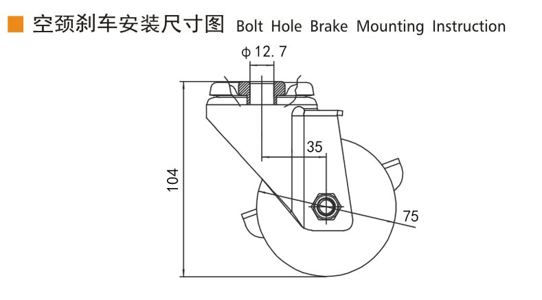 Guangzhou EDL Caster Co., Ltd.