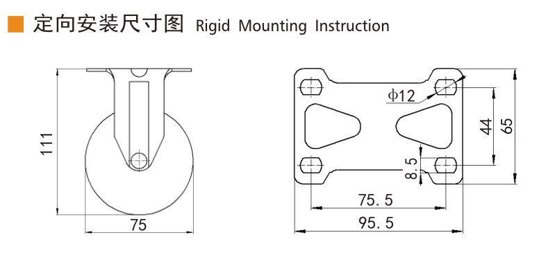 Guangzhou EDL Caster Co., Ltd.