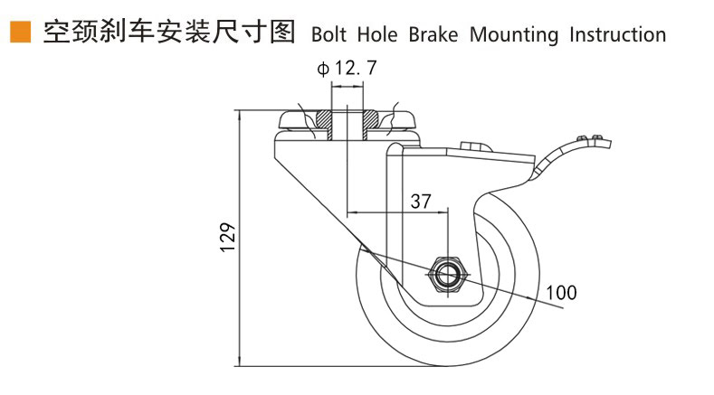 Guangzhou EDL Caster Co., Ltd.