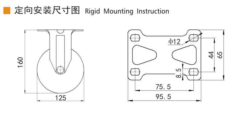 Guangzhou EDL Caster Co., Ltd.