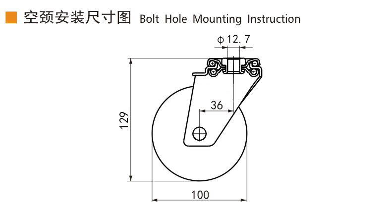 Guangzhou EDL Caster Co., Ltd.