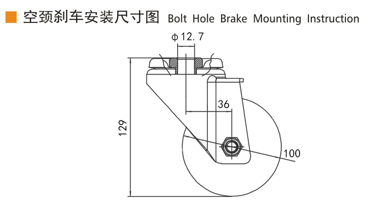 Guangzhou EDL Caster Co., Ltd.