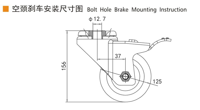 Guangzhou EDL Caster Co., Ltd.