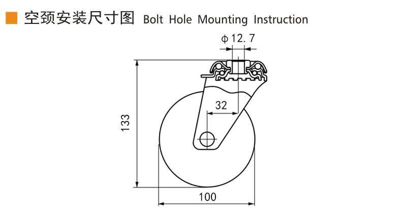 Guangzhou EDL Caster Co., Ltd.