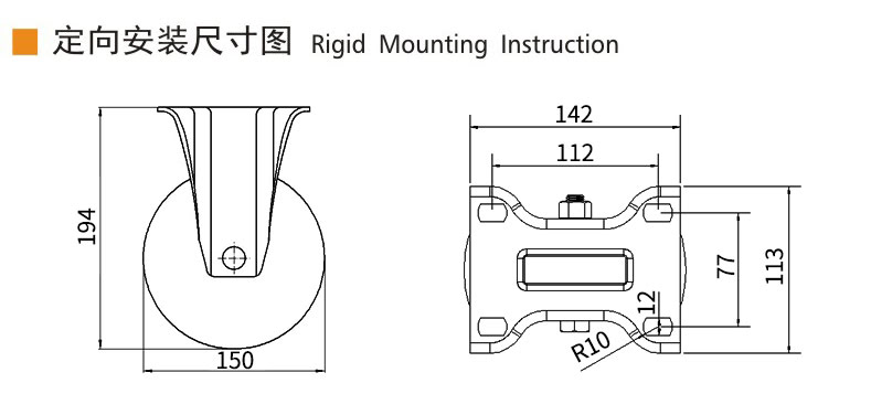 Guangzhou EDL Caster Co., Ltd.