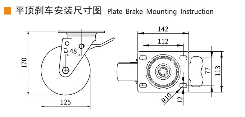 Guangzhou EDL Caster Co., Ltd.