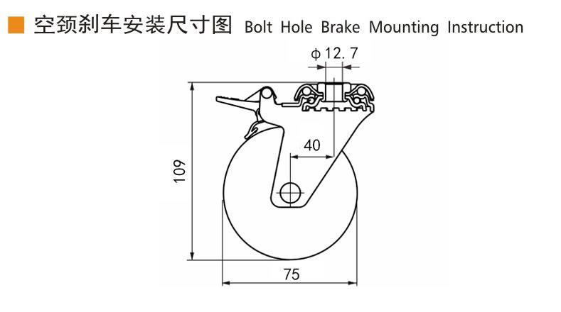 Guangzhou EDL Caster Co., Ltd.