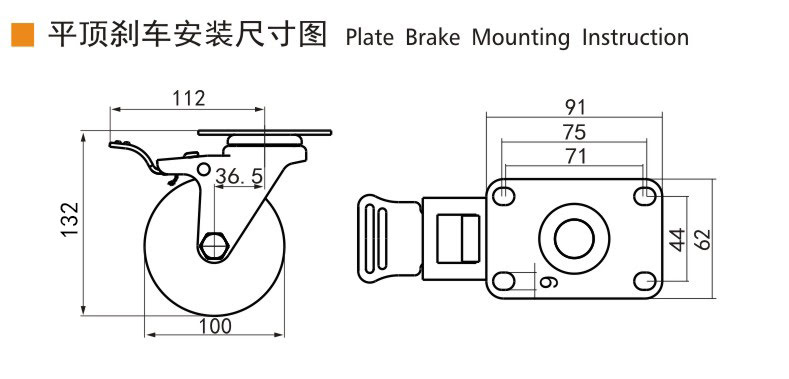 Guangzhou EDL Caster Co., Ltd.