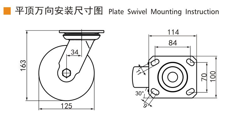 Guangzhou EDL Caster Co., Ltd.