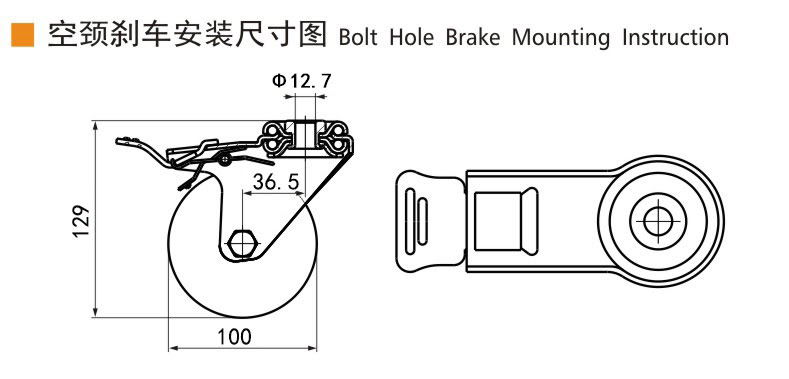 Guangzhou EDL Caster Co., Ltd.