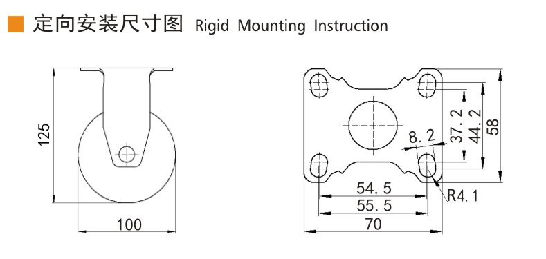 Guangzhou EDL Caster Co., Ltd.