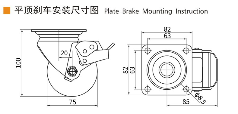 Guangzhou EDL Caster Co., Ltd.