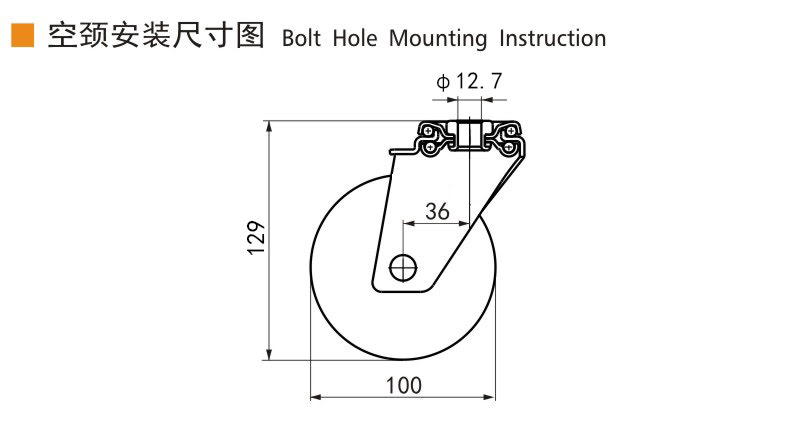 Guangzhou EDL Caster Co., Ltd.