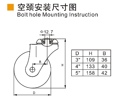 空颈安装尺寸图.png