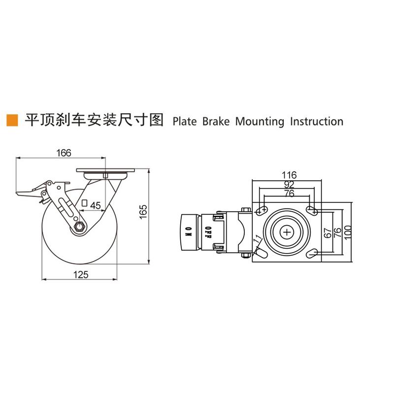 Guangzhou EDL Caster Co., Ltd.