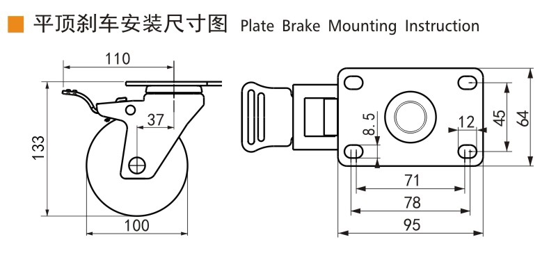 Guangzhou EDL Caster Co., Ltd.