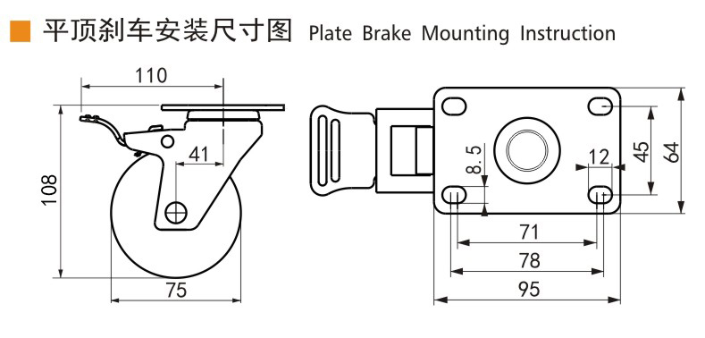 Guangzhou EDL Caster Co., Ltd.