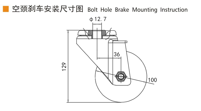 Guangzhou EDL Caster Co., Ltd.