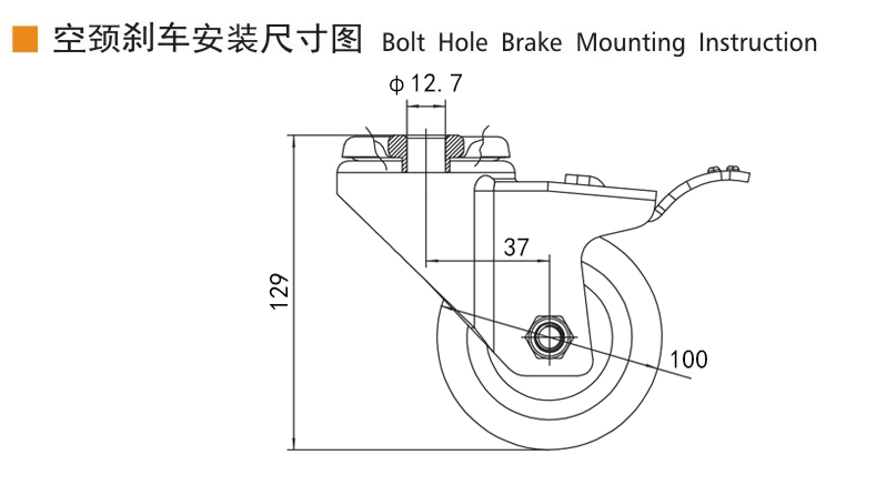 Guangzhou EDL Caster Co., Ltd.