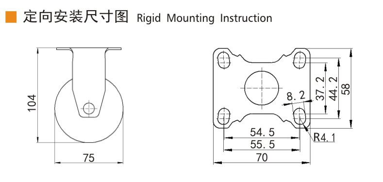 Guangzhou EDL Caster Co., Ltd.