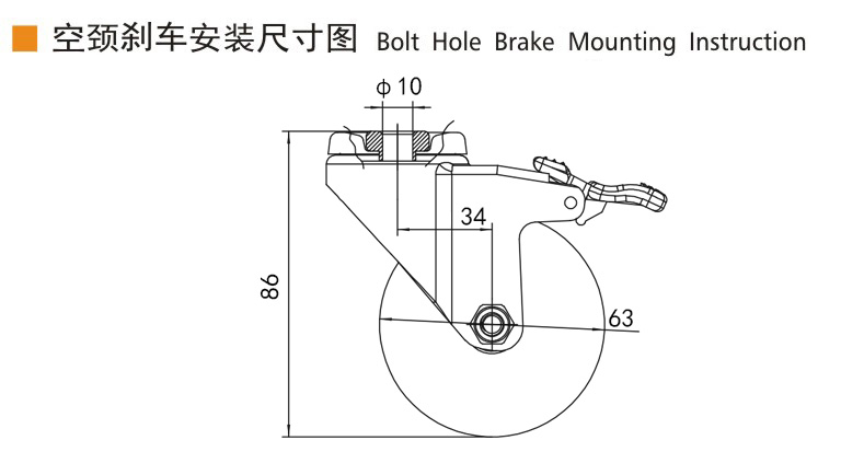 Guangzhou EDL Caster Co., Ltd.