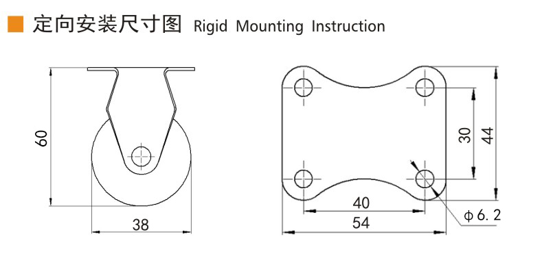 Guangzhou EDL Caster Co., Ltd.