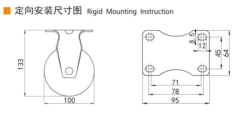 Guangzhou EDL Caster Co., Ltd.